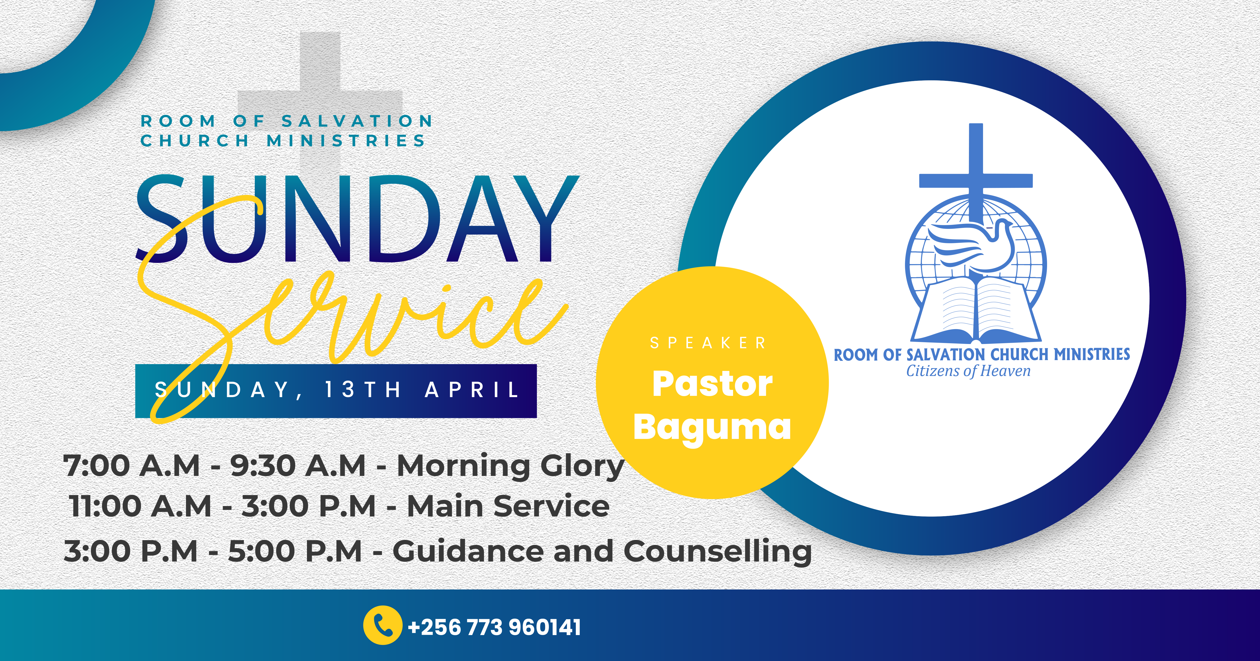 Room of Salvation Church Ministries Sunday Service Poster